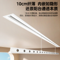 美的电动晾衣机 隐藏式单杆机 MLY-DX01 D 极地白照明30W 电动升降60W