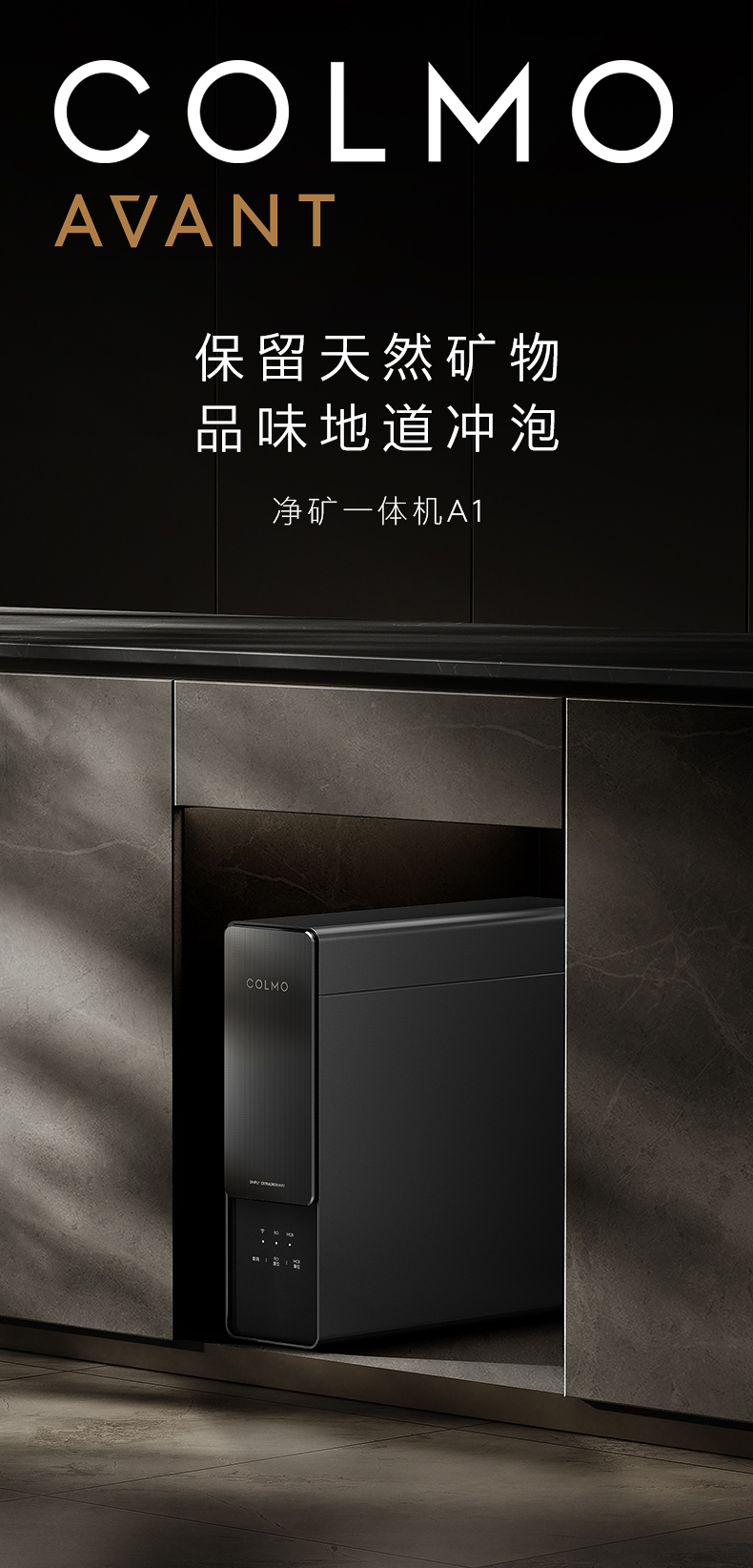 产品详情介绍