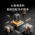 COLMO 黑珍珠洗衣机10KG滚筒单洗 慕斯喷淋净护柔洗纯平全嵌 CGU10H-C3