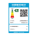 COLMO 速热电热水器 60升家用节能储水式热水器 钛金内胆 终身免换镁棒 EA6032