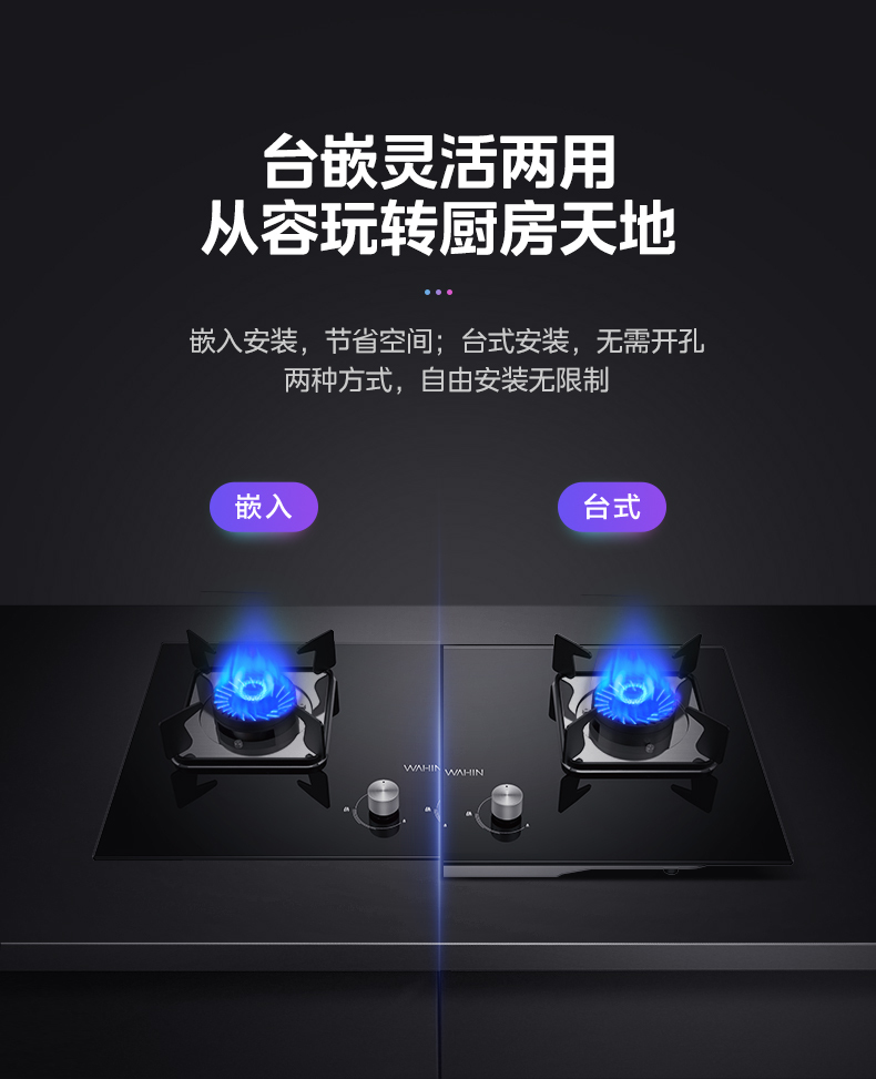 产品详情介绍