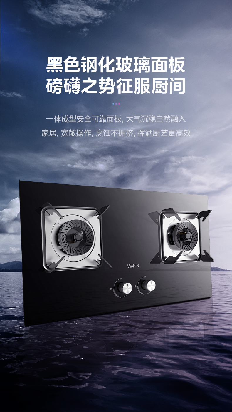 产品详情介绍