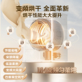 小天鹅小乌梅2.0高奢版 10KG烘干机干衣机 超薄全嵌蒸汽烘干 TH10VE60