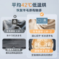 小天鹅小乌梅2.0轻奢版e20 10kg烘干机 纯平全嵌 蓝标柔烘护羊毛 TH10VE20
