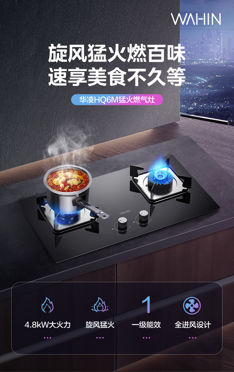 产品详情介绍