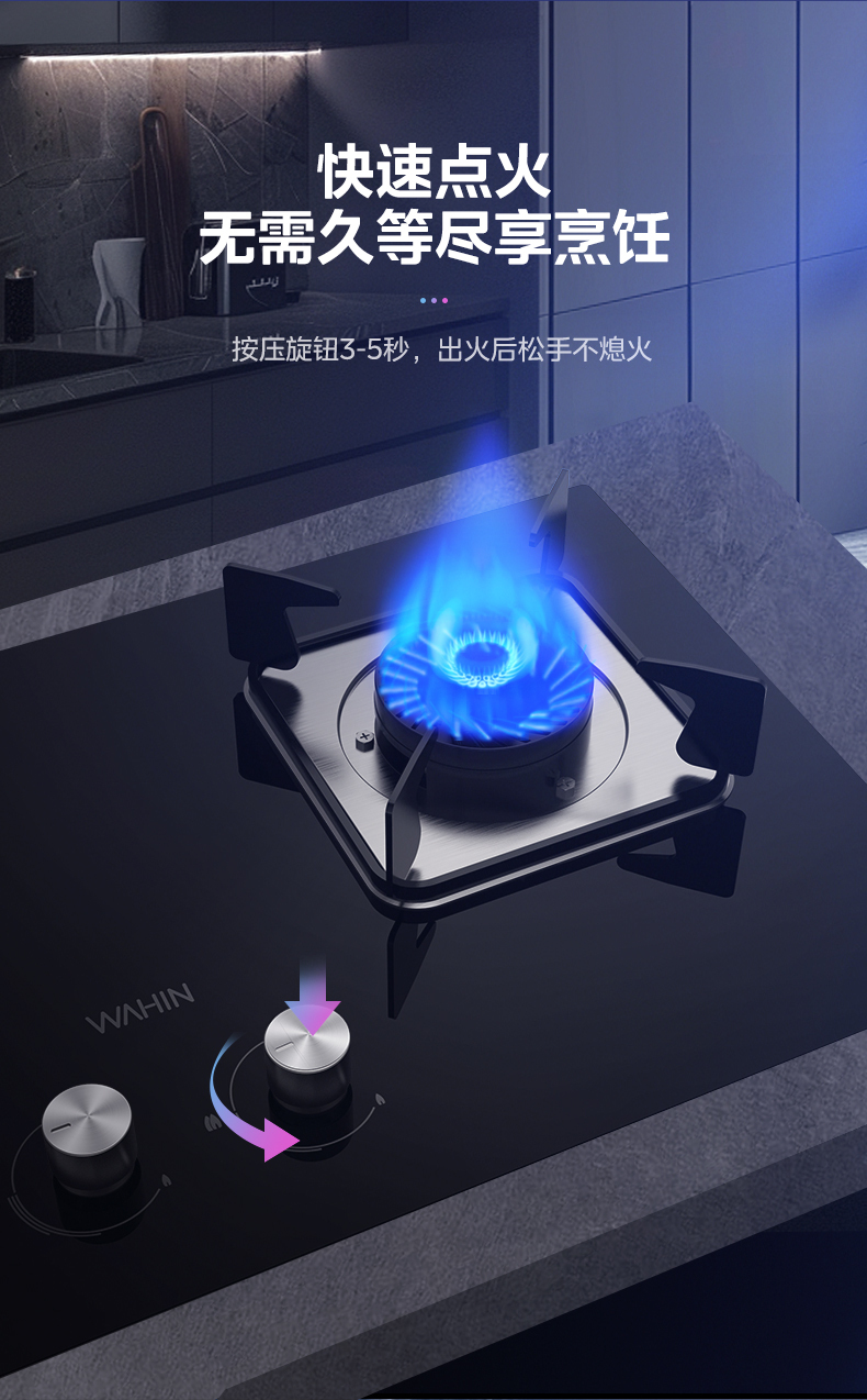 产品详情介绍
