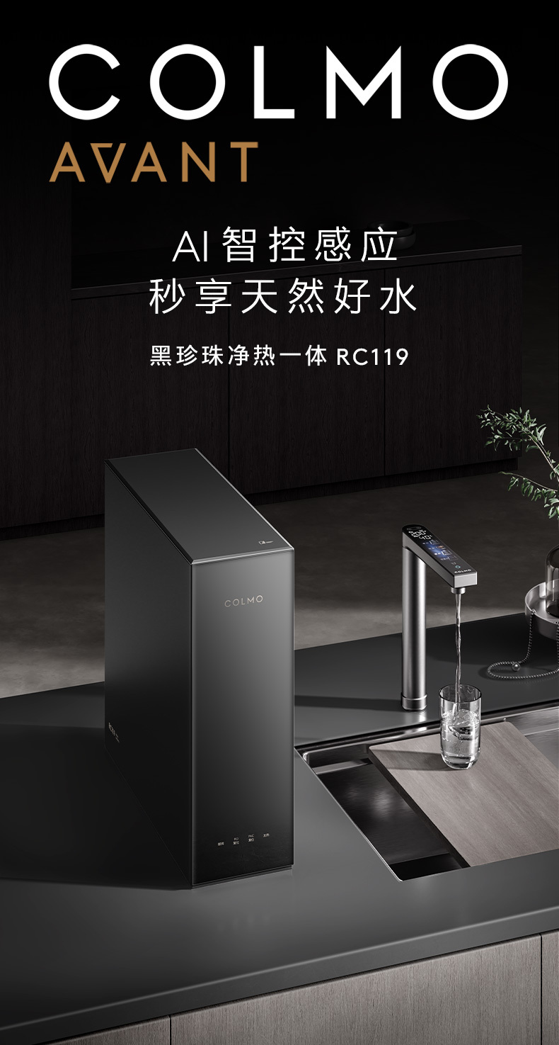 产品详情介绍