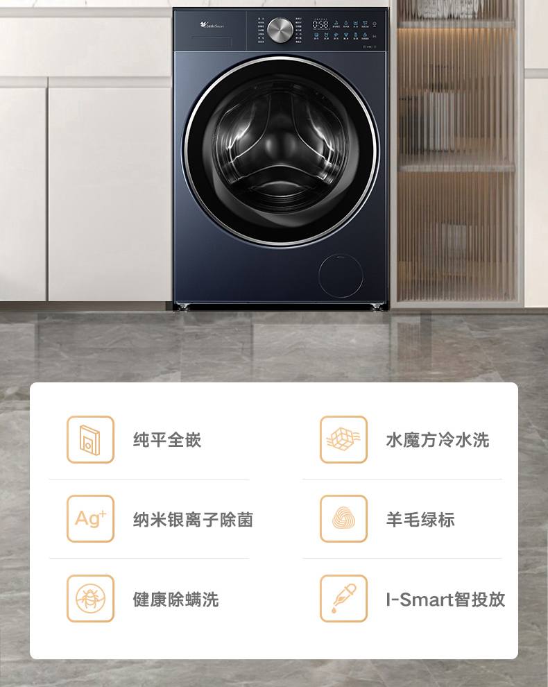 产品详情介绍