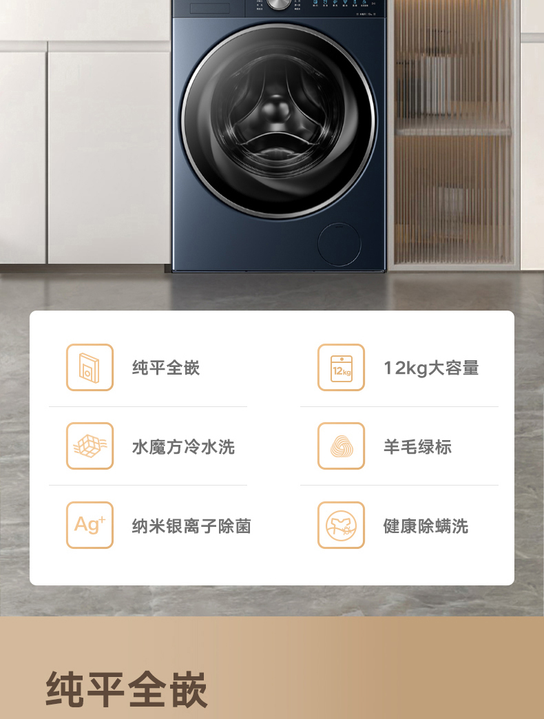 产品详情介绍