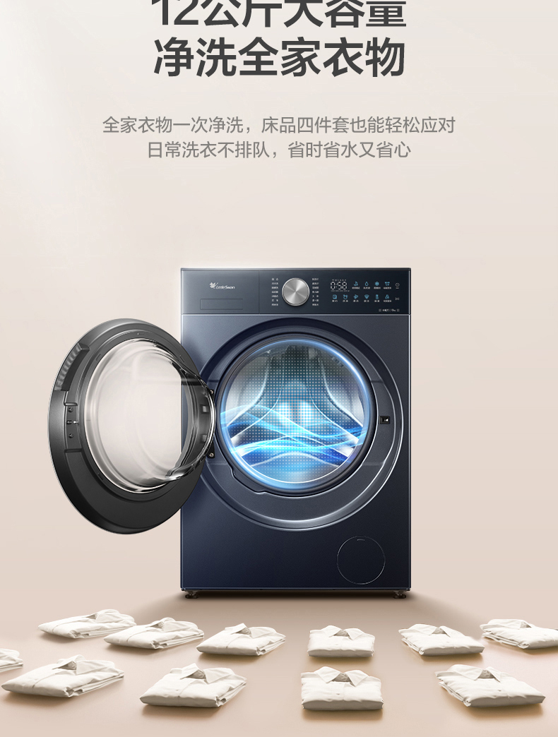 产品详情介绍