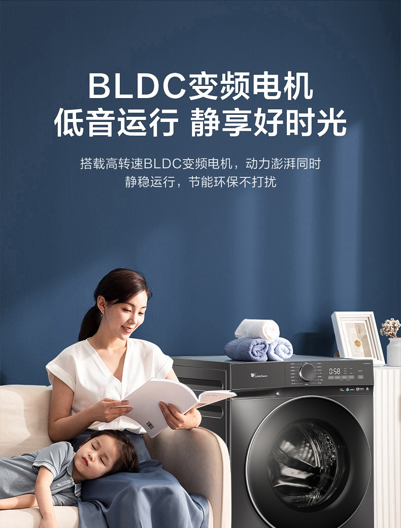 产品详情介绍