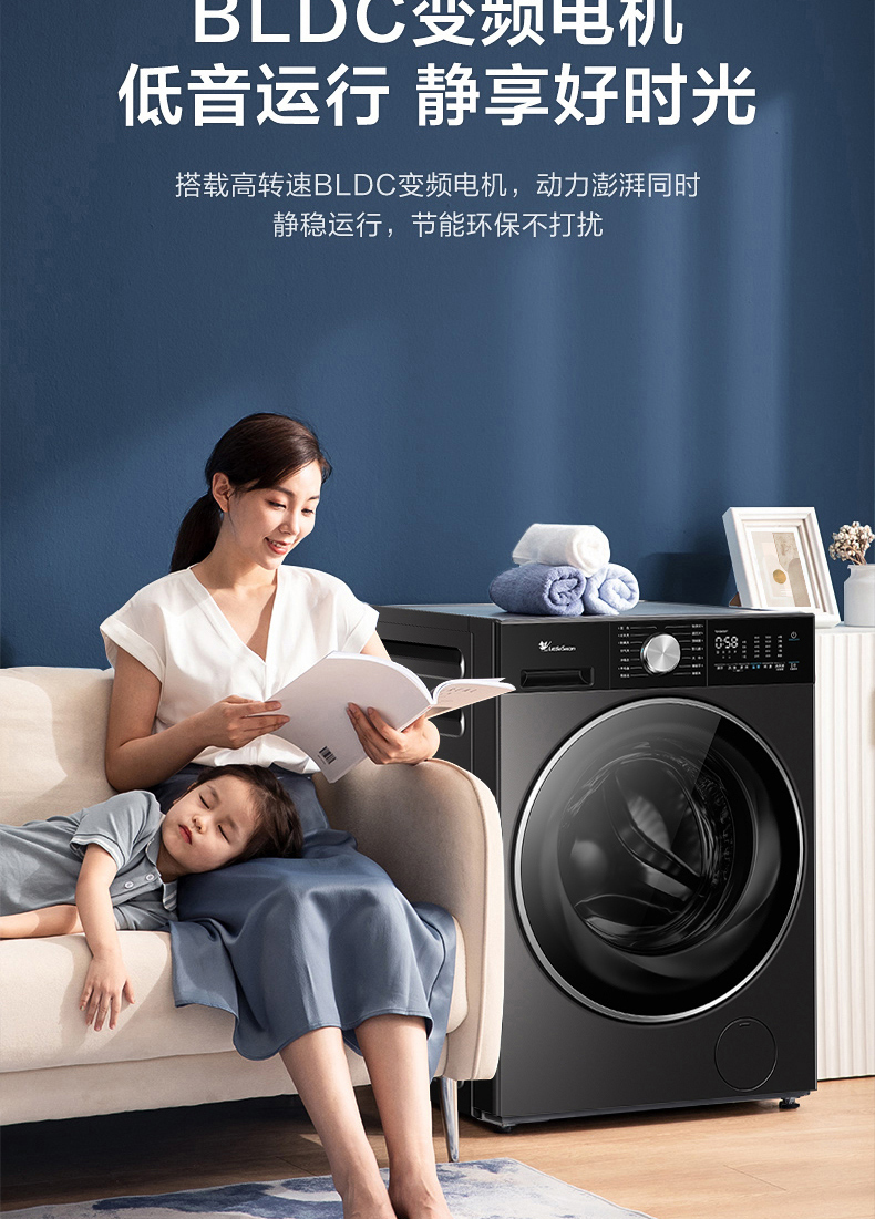 产品详情介绍