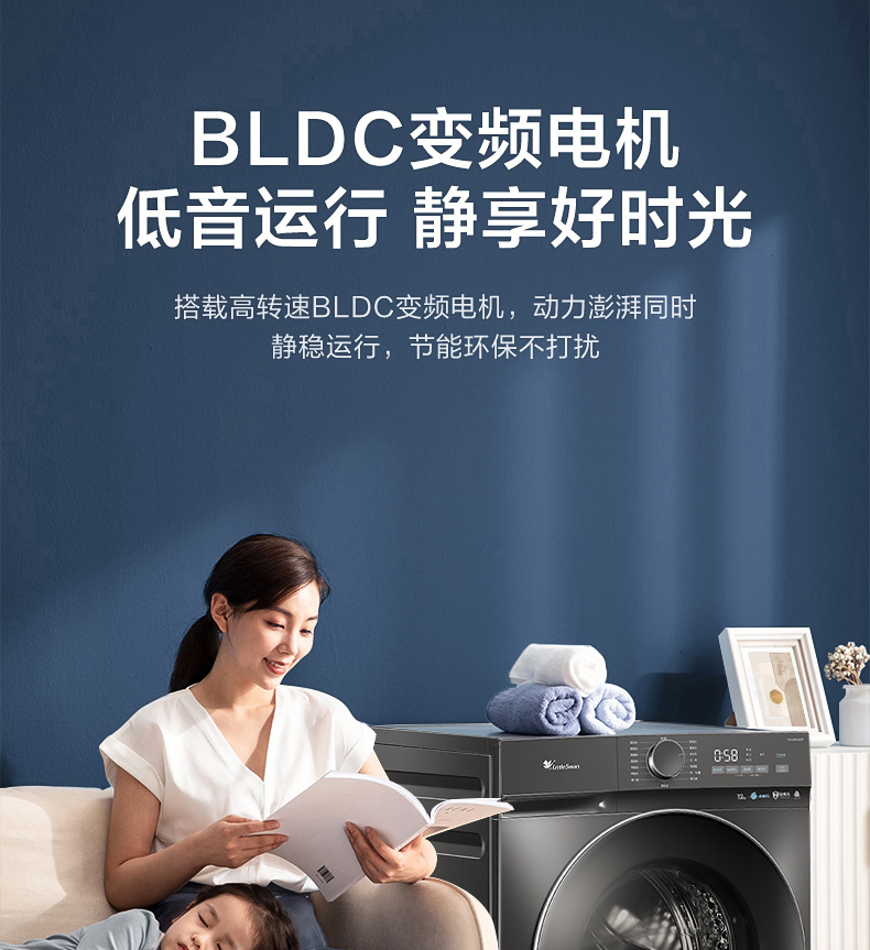 产品详情介绍