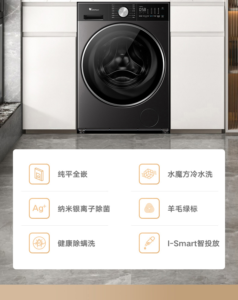 产品详情介绍