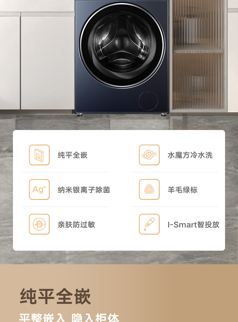 产品详情介绍