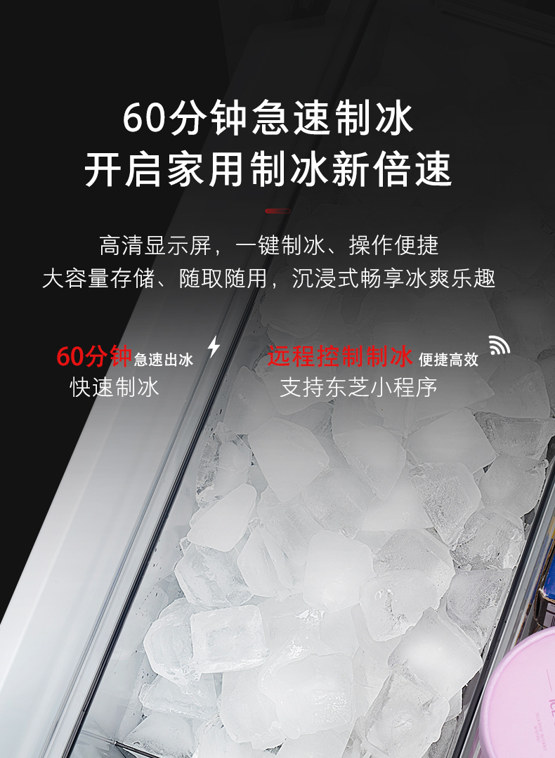 产品详情介绍
