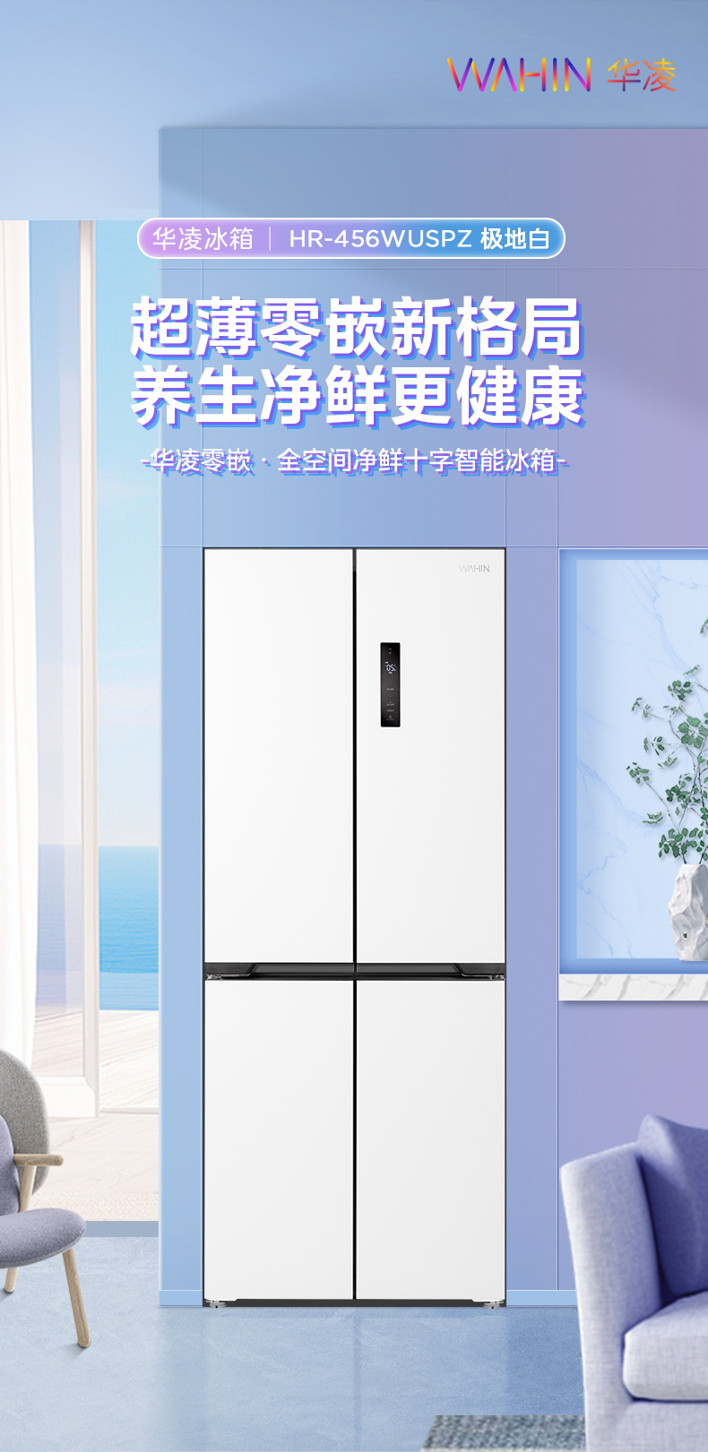 产品详情介绍