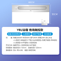 浴霸 云帆Y6U MY-S6BPX28-Y6U D BLE/WiFi