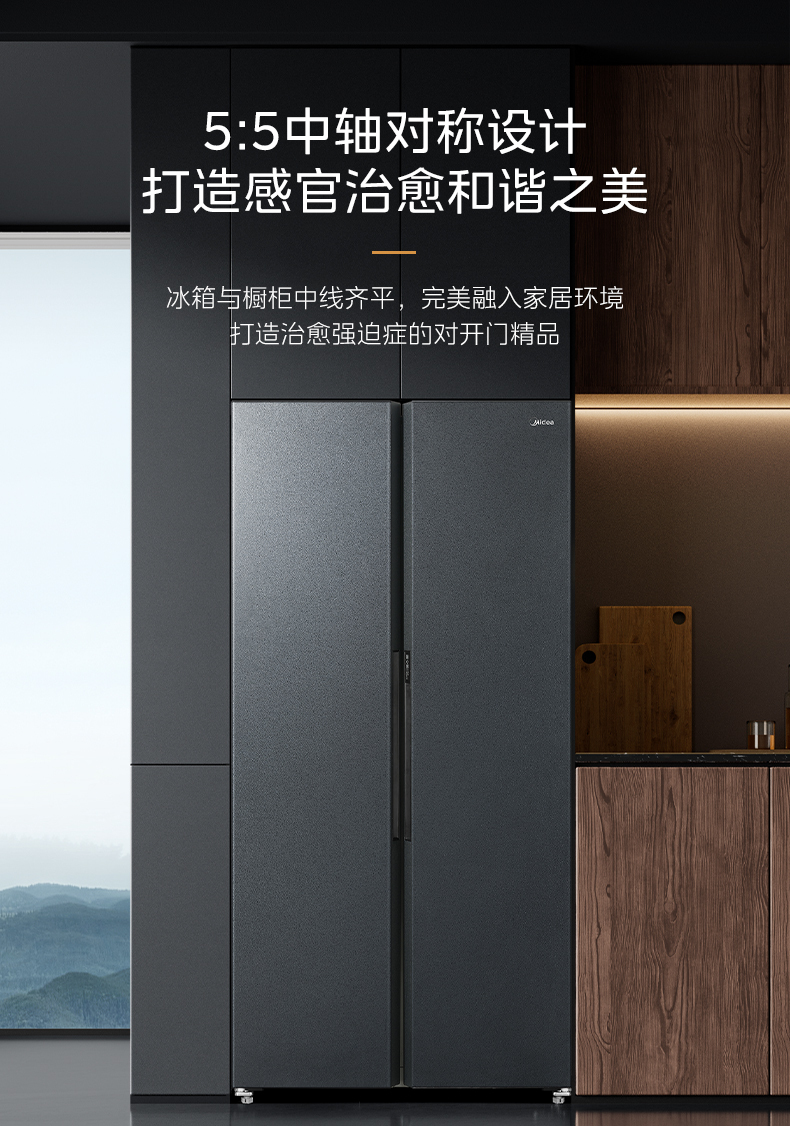 产品详情介绍