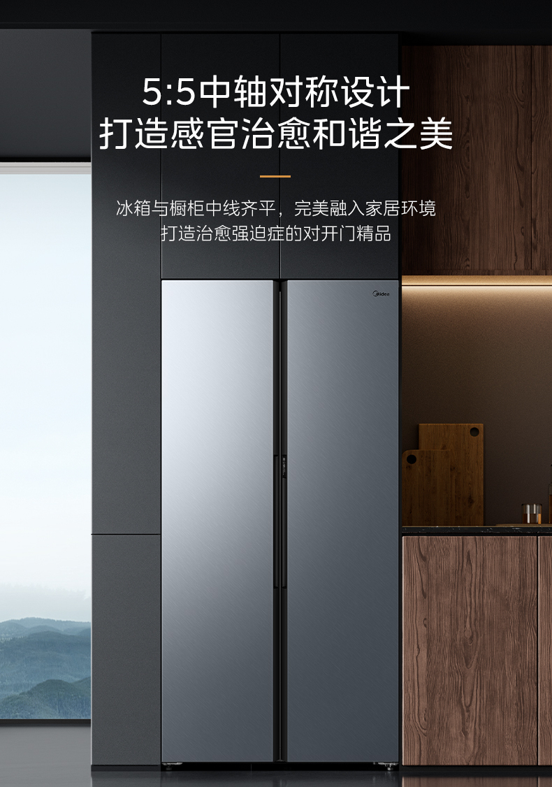 产品详情介绍