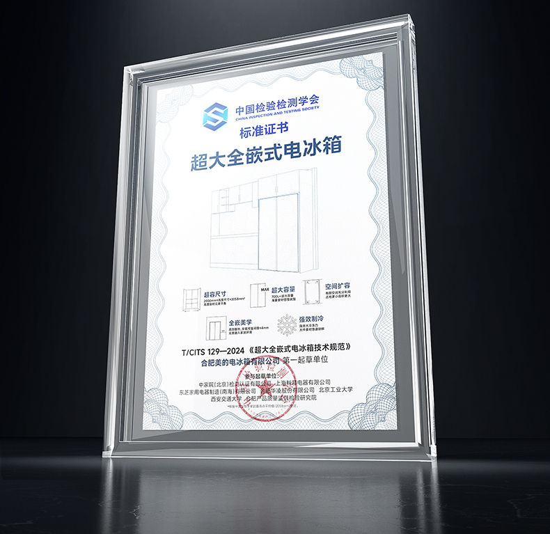 产品详情介绍