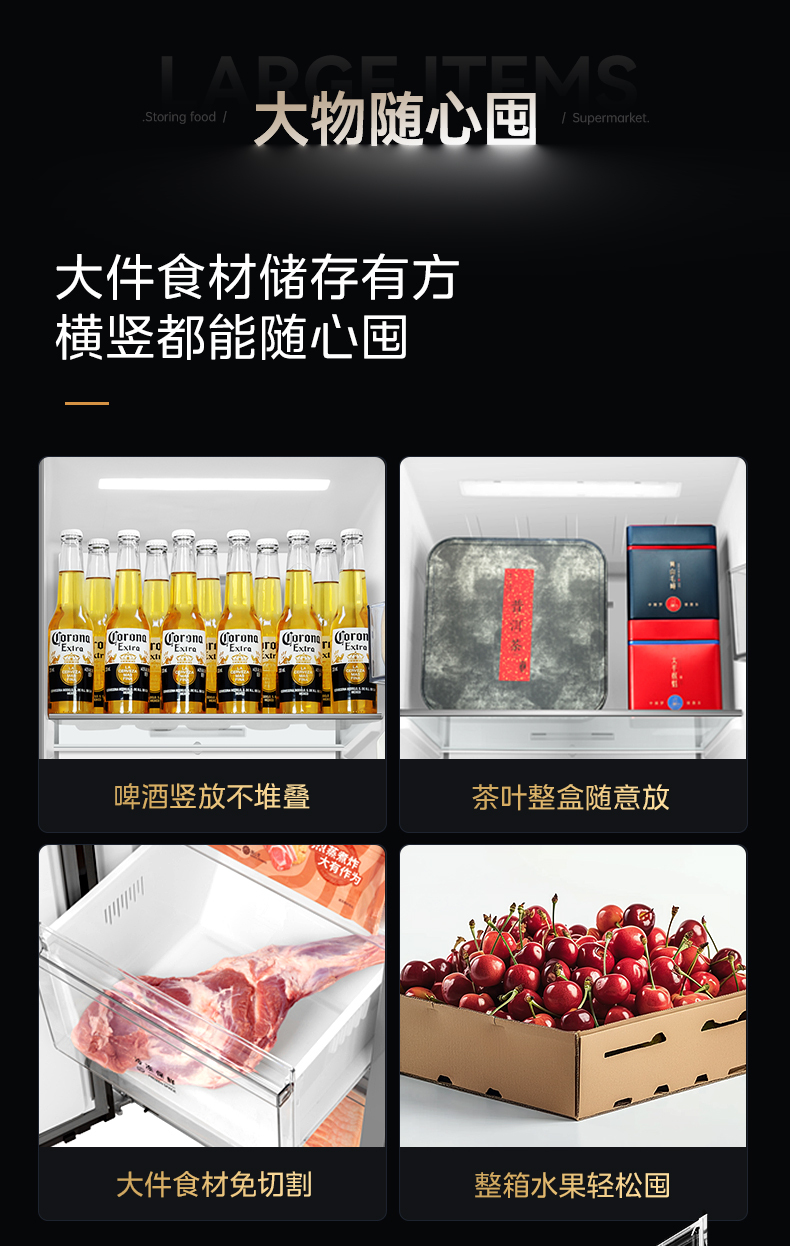 产品详情介绍