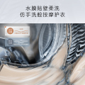 COLMO北极星洗衣机 12KG滚筒单洗 纯平全嵌AI智慧洗护 CG12W-C2
