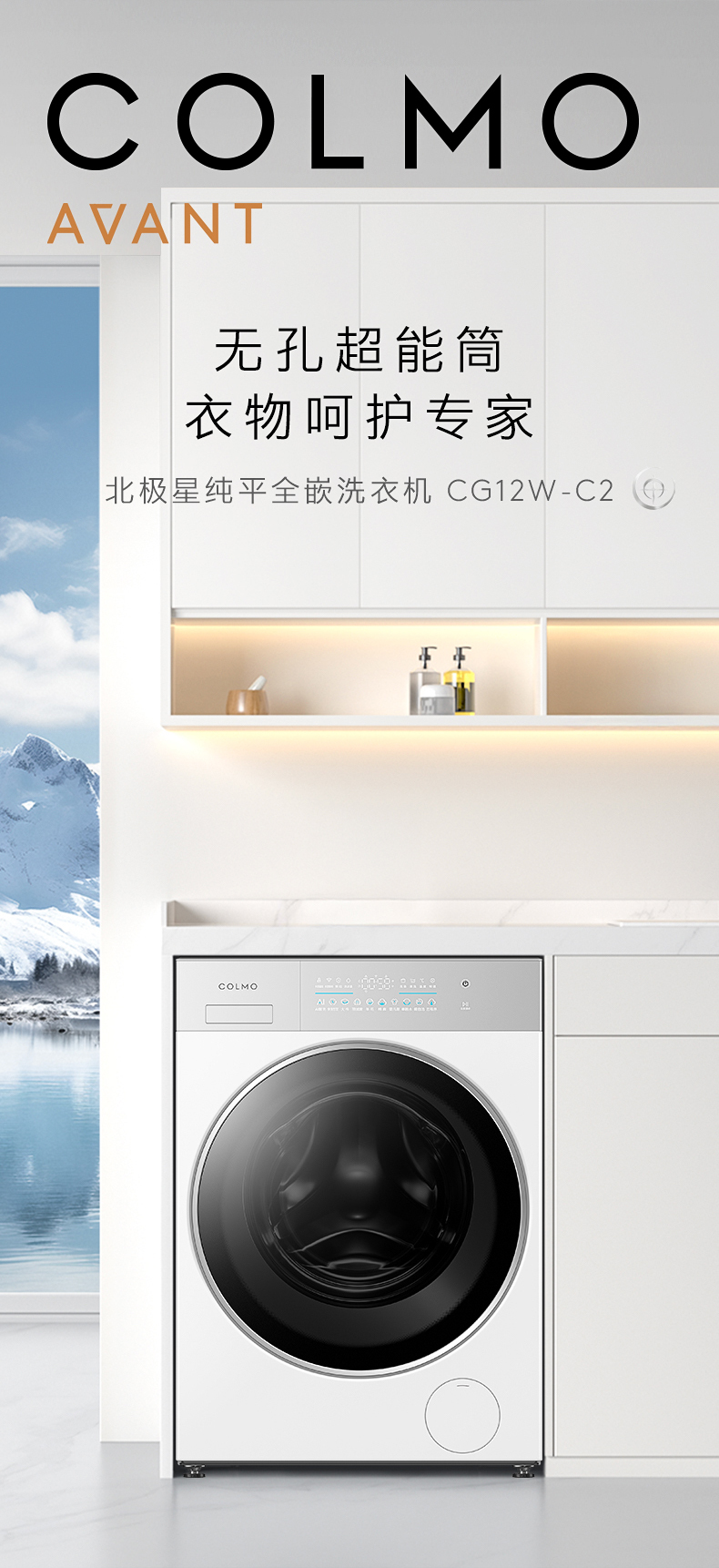 产品详情介绍