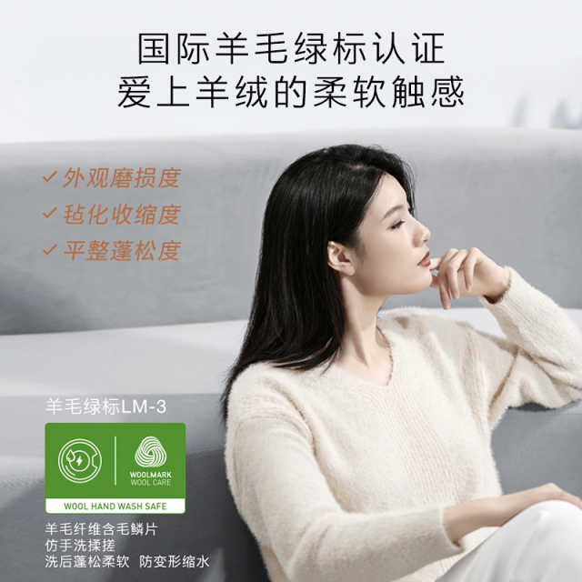 CG12W-C2 滚筒洗衣机 云璃白 220V,1Ph 50Hz 转速1200 带银离子