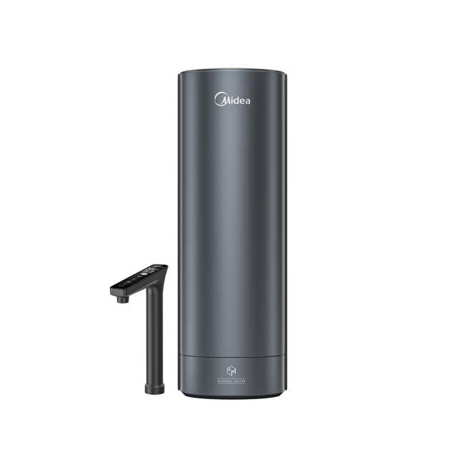 【重点推荐】美的星河2.0净矿双水直饮 1200G净水机 6年RO反渗透 矿物质净饮机 