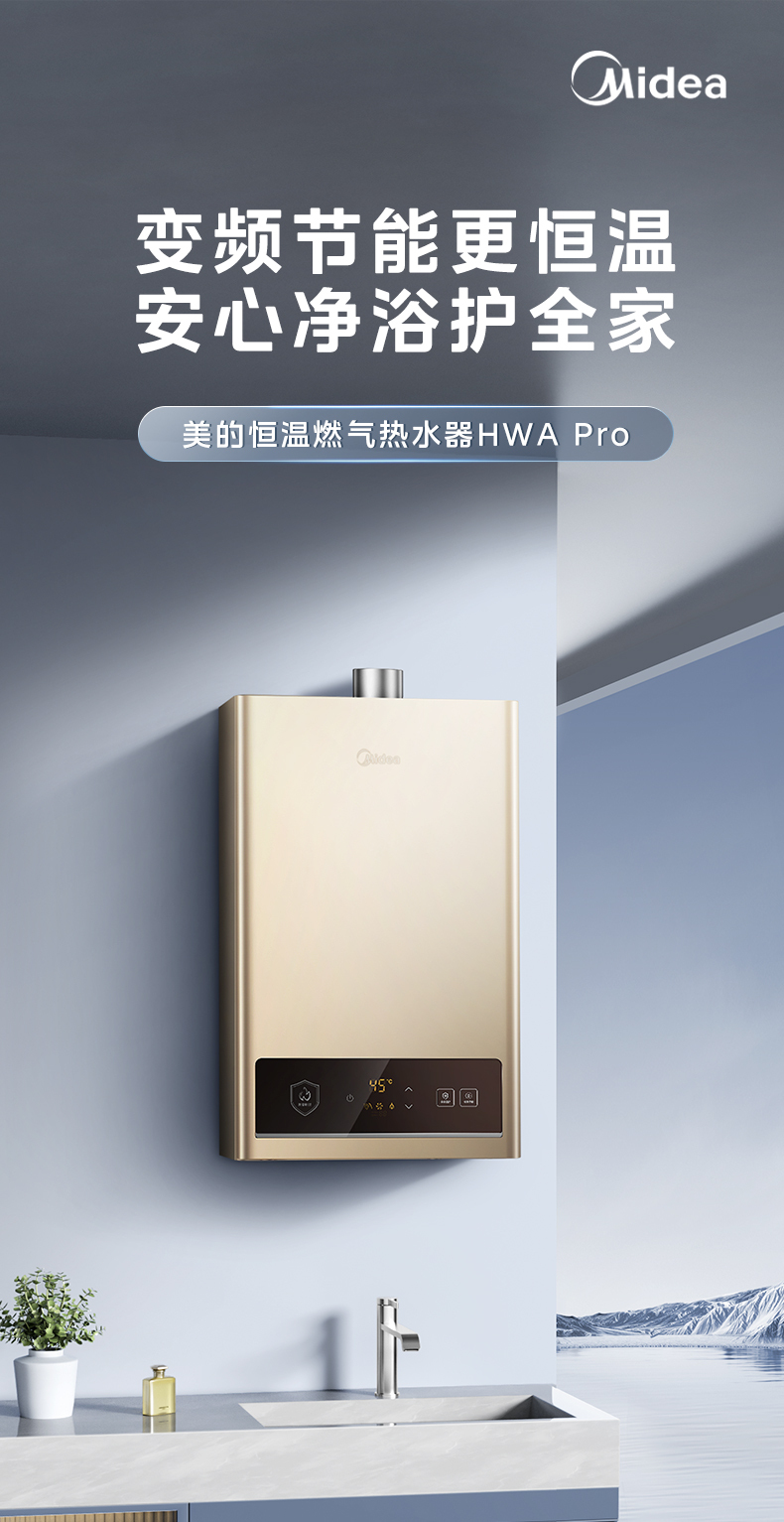 产品详情介绍