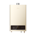 美的燃气热水器14升JSQ27-HWA Pro天然气 家用智能 变频恒温节能 低水压启动
