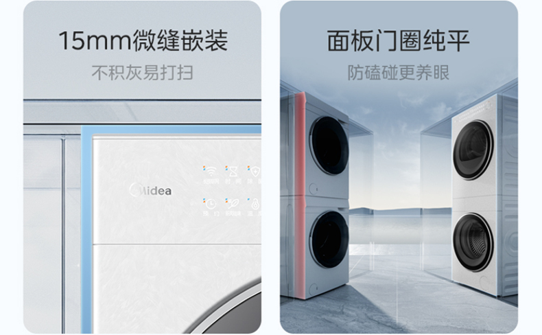 产品详情介绍