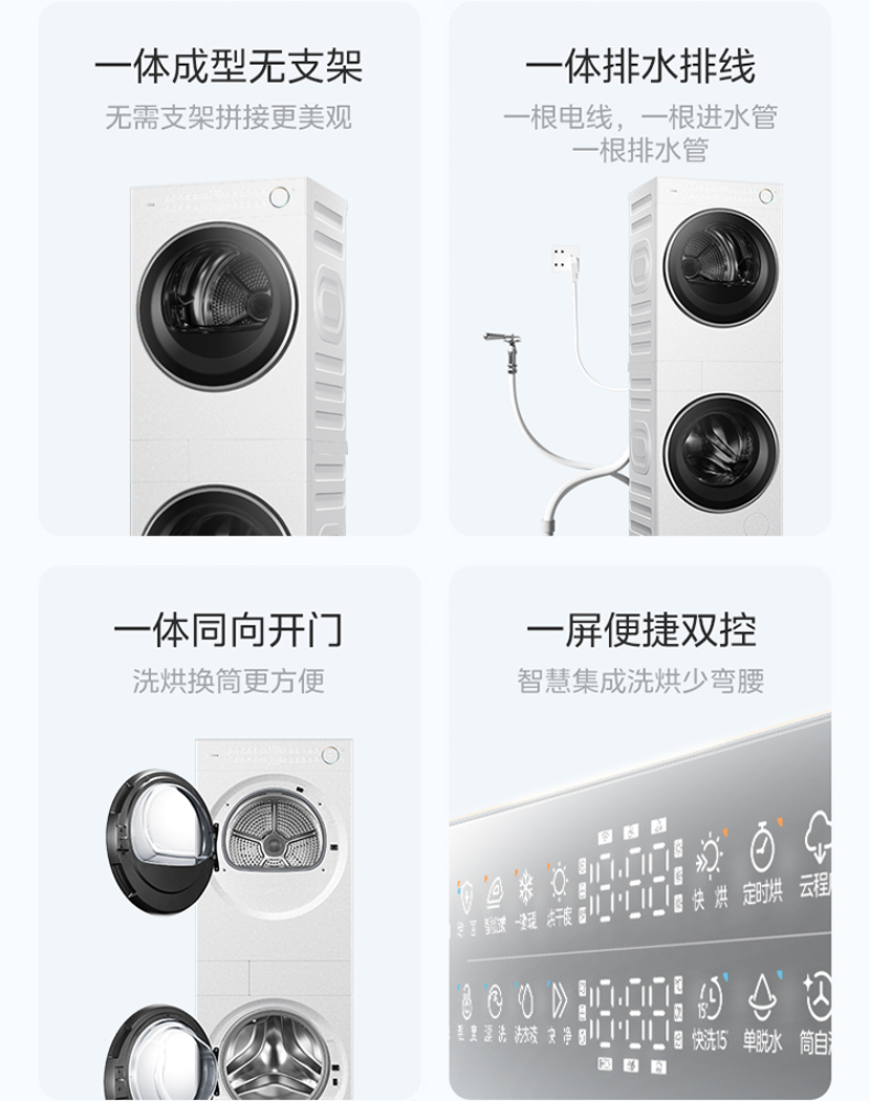 产品详情介绍