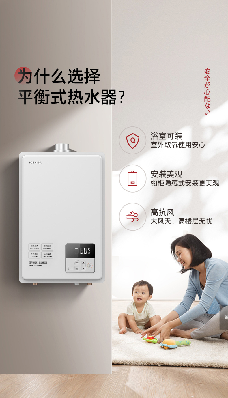 产品详情介绍
