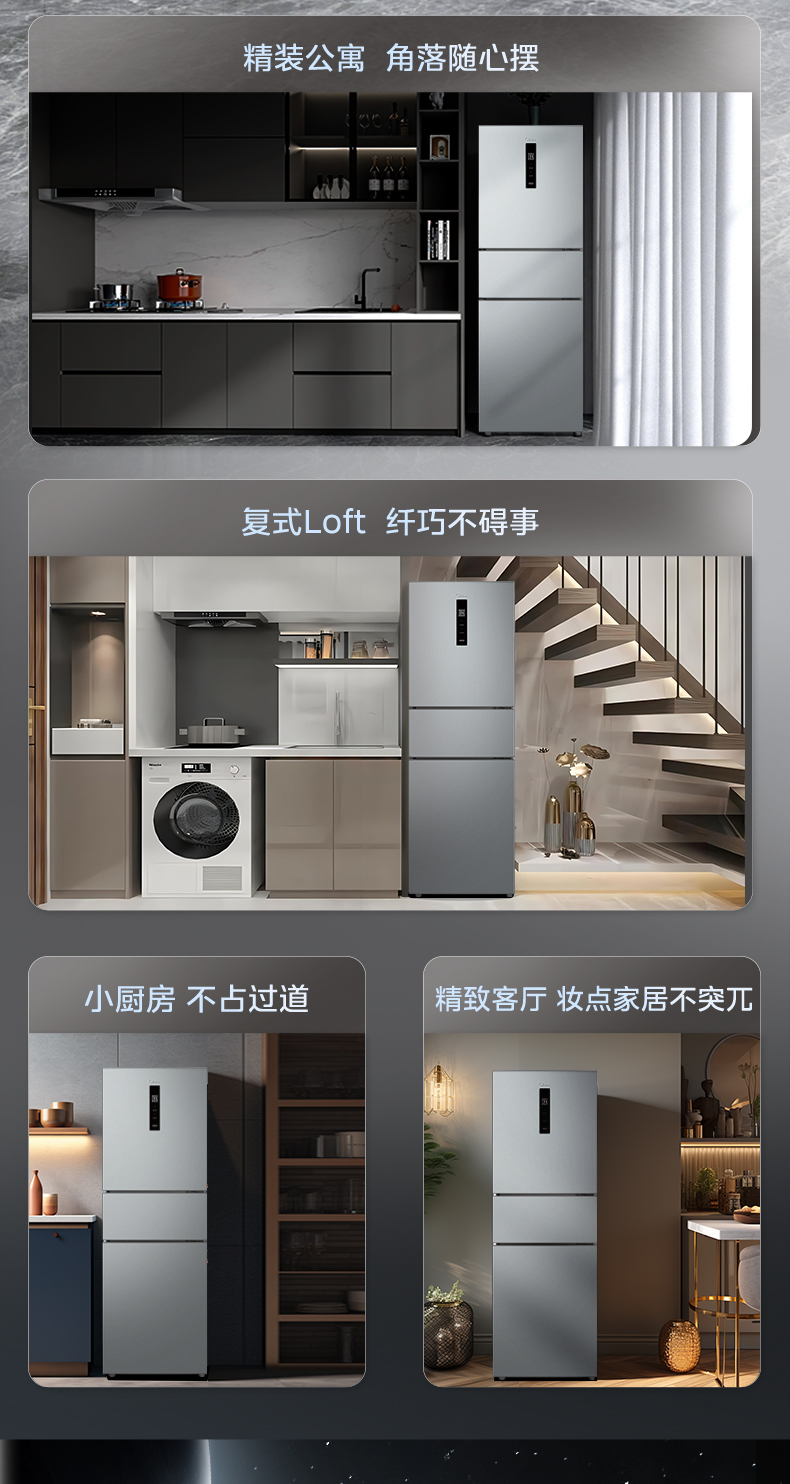 产品详情介绍