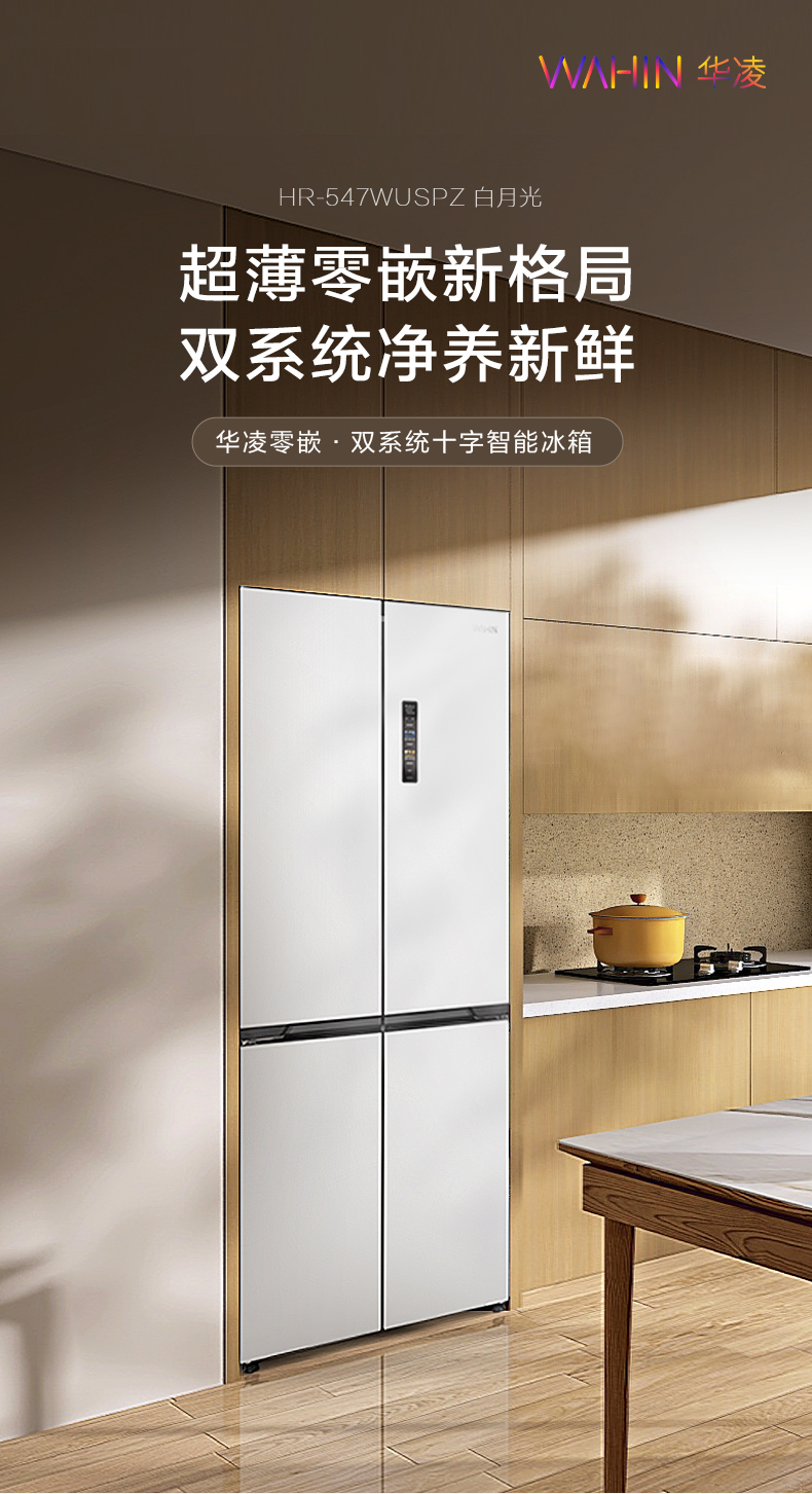 产品详情介绍