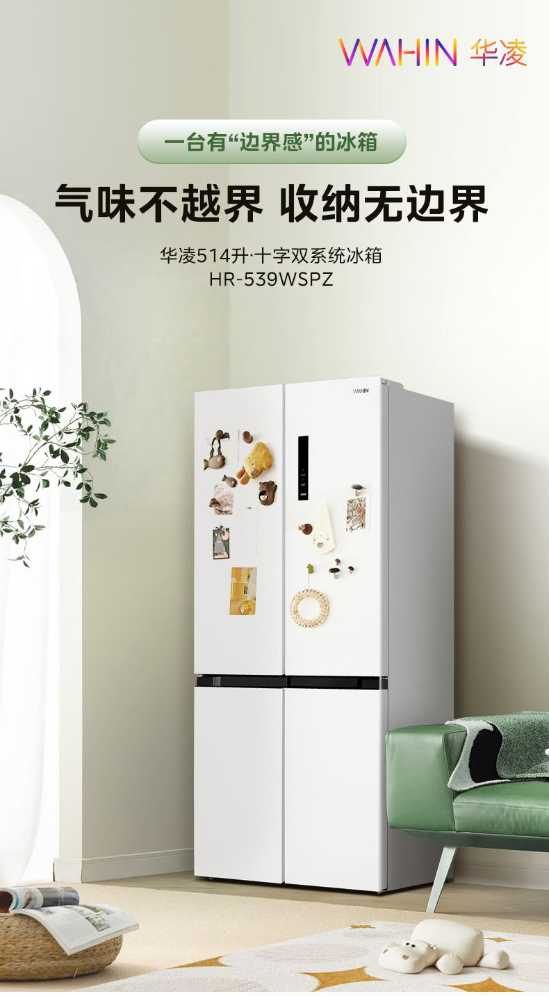 产品详情介绍