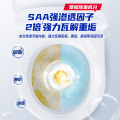 水卫士强效洁厕灵500g*5瓶 除垢马桶清洁剂厕所净味除菌洁厕液 纸品清洁