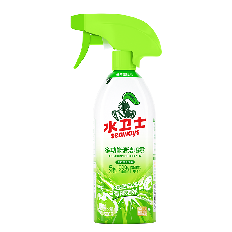 水卫仕多功能清洁剂带喷头1瓶平头盖500g/瓶*2 纸品清洁