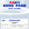 水卫士强效洁厕灵500g*5瓶 除垢马桶清洁剂厕所净味除菌洁厕液 纸品清洁
