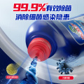 水卫士强效洁厕灵500g*5瓶 除垢马桶清洁剂厕所净味除菌洁厕液 纸品清洁