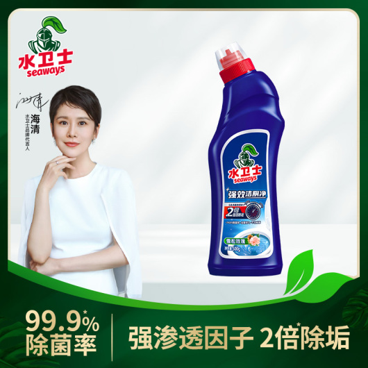 水卫士强效洁厕灵500g 除垢马桶清洁剂厕所净除味除菌洁厕液 纸品清洁
