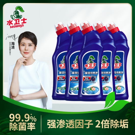 水卫士强效洁厕灵500g*5瓶 除垢马桶清洁剂厕所净味除菌洁厕液 纸品清洁