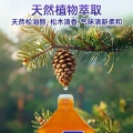 水卫士除菌液1L 99%除菌除螨孕妇儿童内衣宝宝衣物用 家居除菌液 洗衣耗材