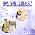 水卫士除菌液1L 99%除菌除螨孕妇儿童内衣宝宝衣物用 家居除菌液 洗衣耗材