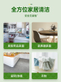 水卫仕消毒液衣物除菌液内衣裤杀菌洗衣服消毒水多用途家用杀菌1L/瓶 洗衣耗材