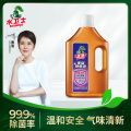 水卫士除菌液1L 99%除菌除螨孕妇儿童内衣宝宝衣物用 家居除菌液 洗衣耗材