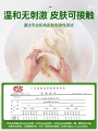 水卫仕消毒液衣物除菌液内衣裤杀菌洗衣服消毒水多用途家用杀菌1L/瓶 洗衣耗材