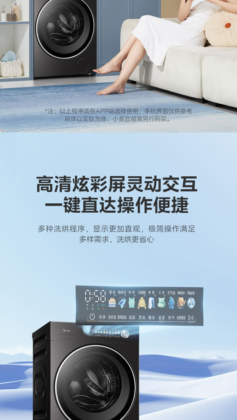 产品详情介绍